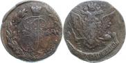 5 kopecks 1768 year