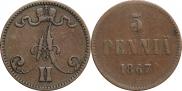 5 pennia 1867 year