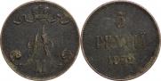 5 pennia 1872 year