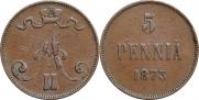 5 pennia 1873 year