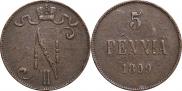 5 pennia 1899 year