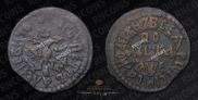 Polushka 1705 year