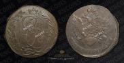 5 kopecks 1788 year