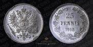 25 pennia 1915 year