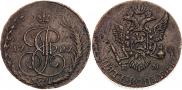 5 kopecks 1787 year