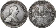 1 rouble 1762 year