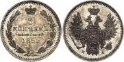 5 kopecks 1851 year