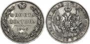 Poltina 1846 year