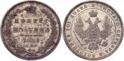 Poltina 1848 year