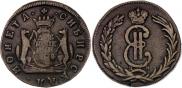 2 kopecks 1769 year