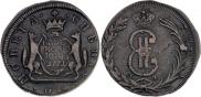 2 kopecks 1771 year