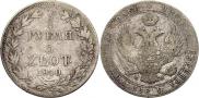 3/4 roubles - 5 złotych 1840 year