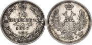 10 kopecks 1857 year