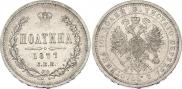 Poltina 1877 year