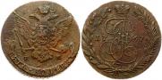 5 kopecks 1767 year