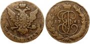 5 kopecks 1768 year