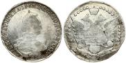 20 kopecks 1781 year