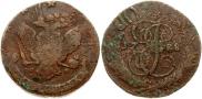 5 kopecks 1788 year