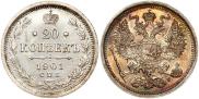 20 kopecks 1901 year