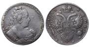 1 rouble 1733 year