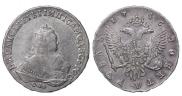 1 rouble 1746 year