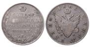 1 rouble 1808 year