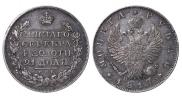 1 rouble 1817 year