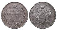 1 rouble 1822 year