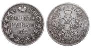 1 rouble 1844 year