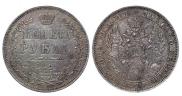 1 rouble 1851 year