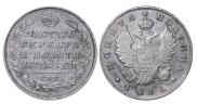 Poltina 1813 year