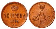 Denezhka 1861 year