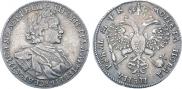 1 rouble 1720 year