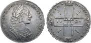 1 rouble 1723 year