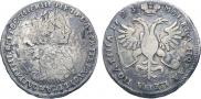 Poltina 1723 year