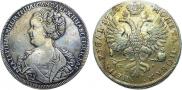 1 rouble 1726 year