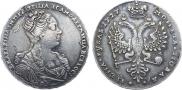 1 rouble 1727 year