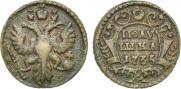 Polushka 1735 year