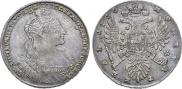 1 rouble 1736 year