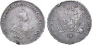 Poltina 1743 year