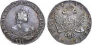 1 rouble 1751 year