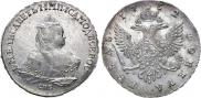 1 rouble 1752 year