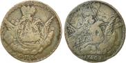 1 kopeck 1756 year