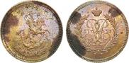 Polushka 1757 year