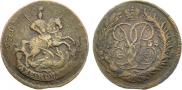 2 kopecks 1758 year