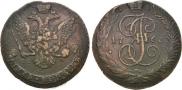 5 kopecks 1763 year