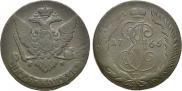 5 kopecks 1765 year