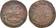 2 kopecks 1765 year