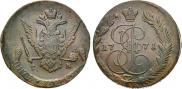 5 kopecks 1771 year