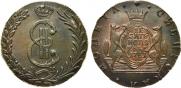 10 kopecks 1781 year